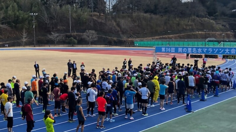 岡の里名水マラソン大会